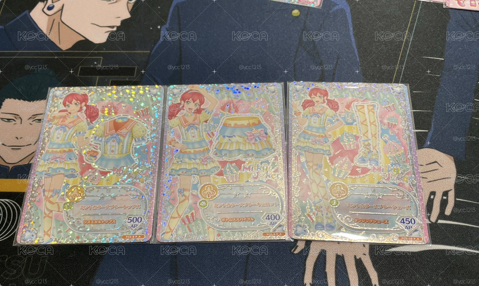偶像學園Friends!