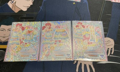 偶像學園Friends!