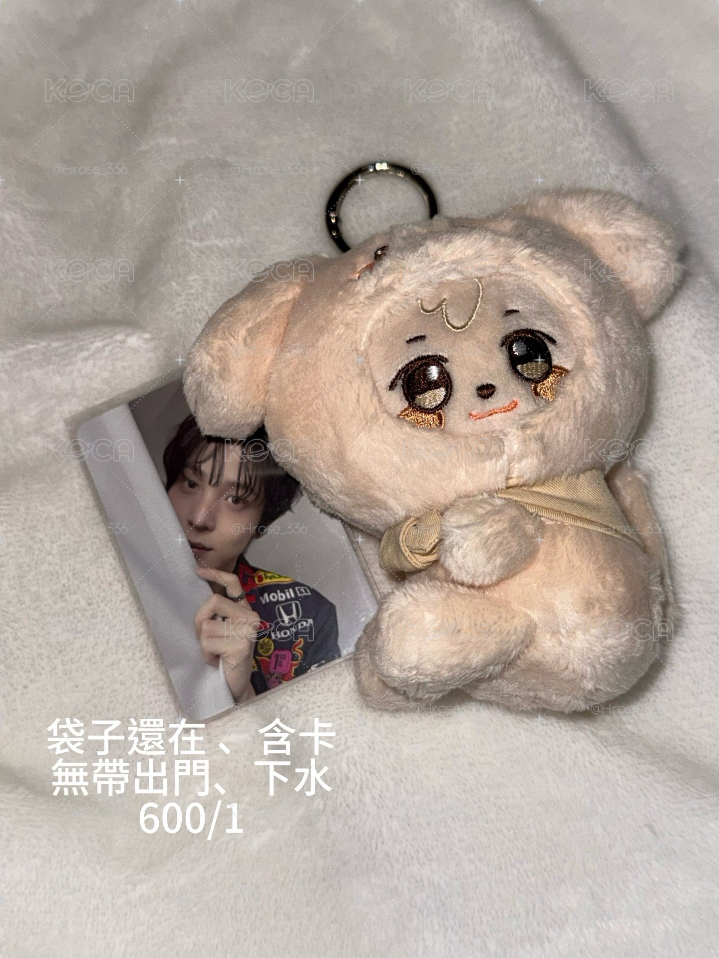 潤 頭套娃