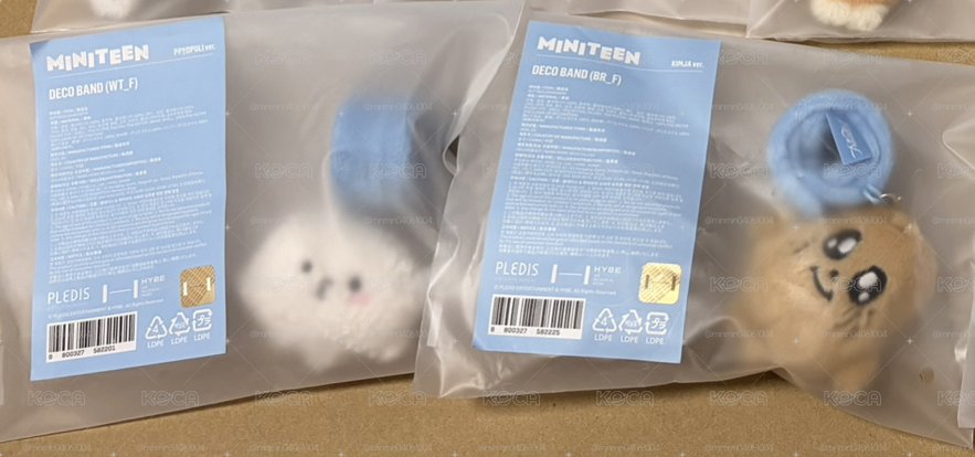 奎勳 手燈環 全新