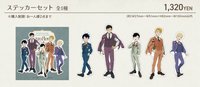 Retro Flower 貼紙set
