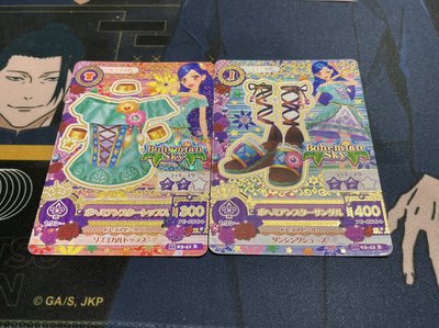 偶像學園小卡