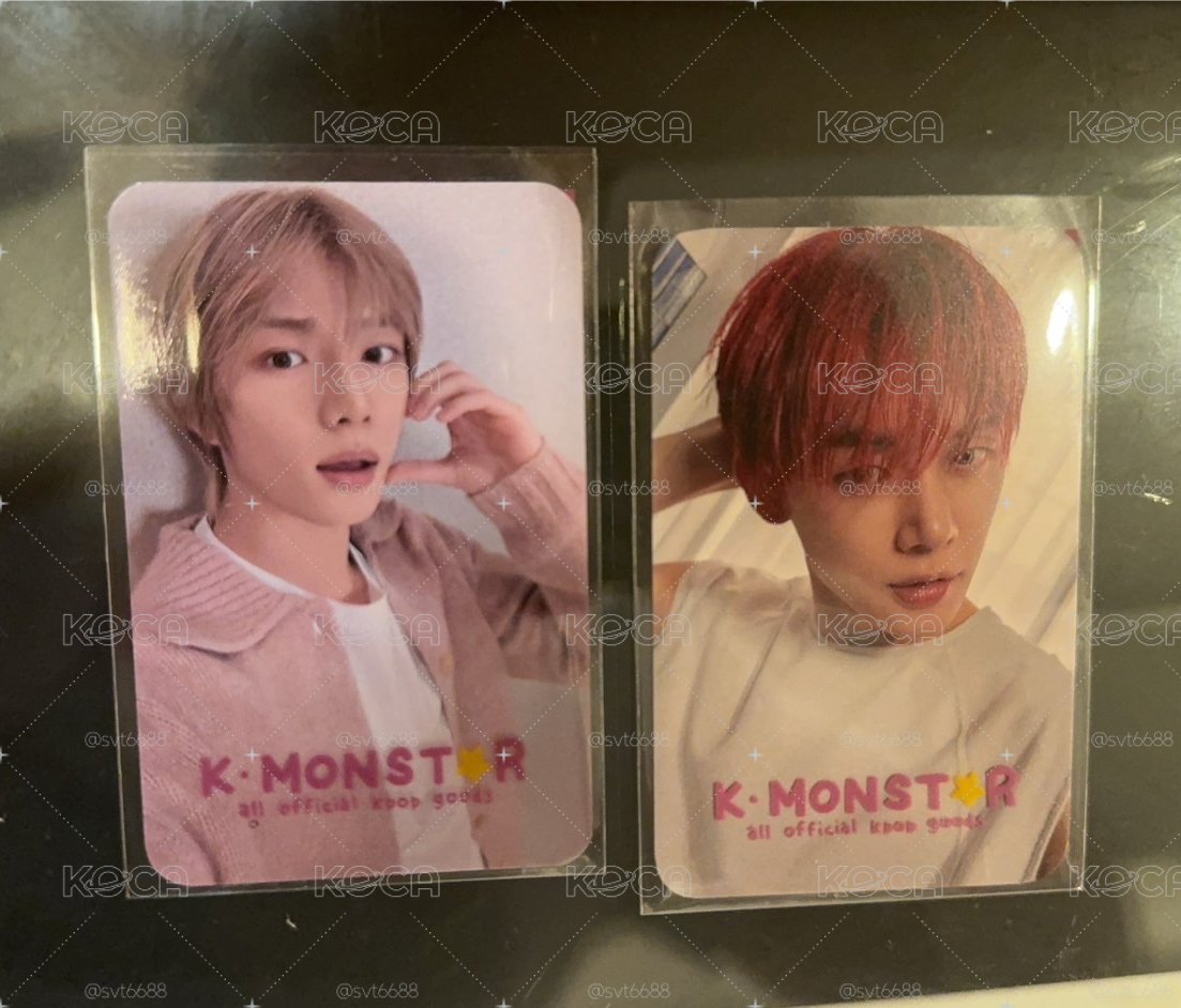 txt 數星星 簽售/特典