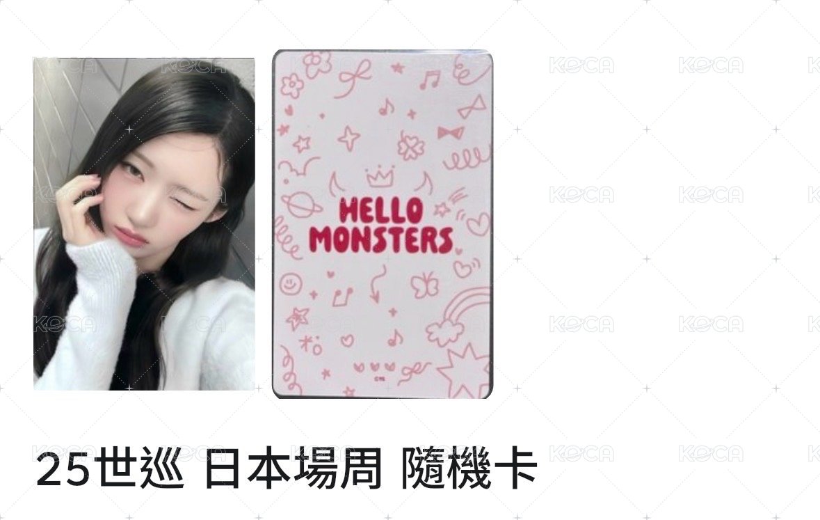 李答應隨機卡一次滿足
