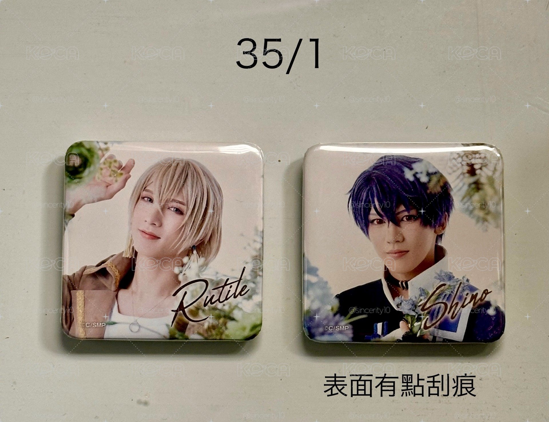 魔法使的約定 舞台劇徽章