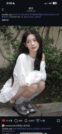 鹽巴、、、