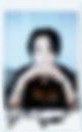 KINO 雜誌卡 