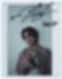 KINO FULL SET限定 雜誌卡 