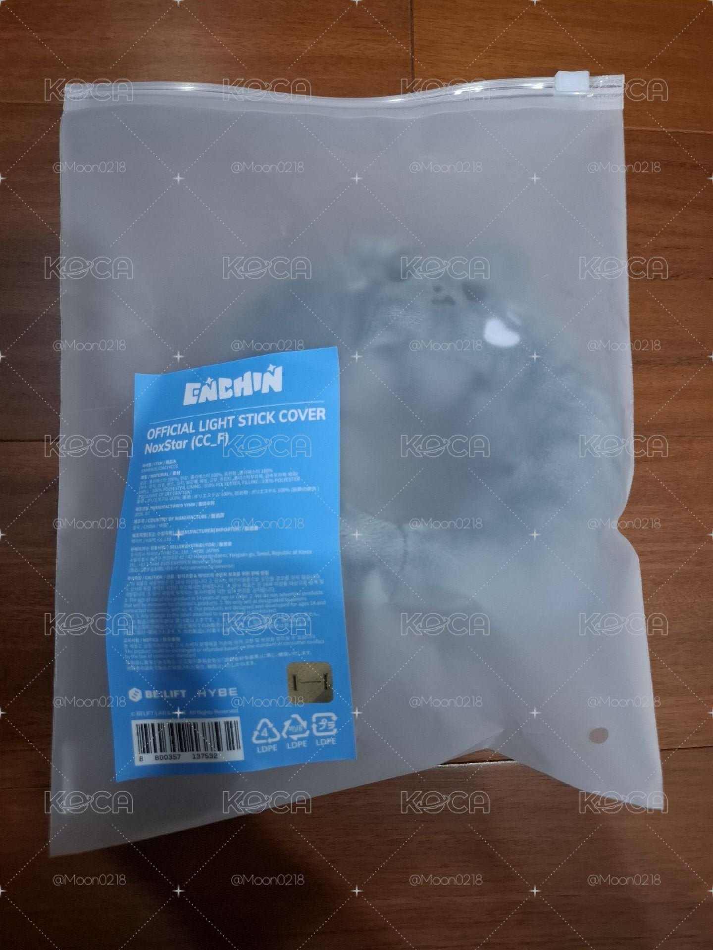 Noxstar手燈套