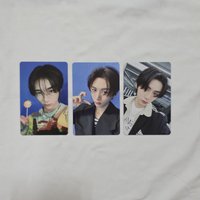 拿著太陽的漢東旼