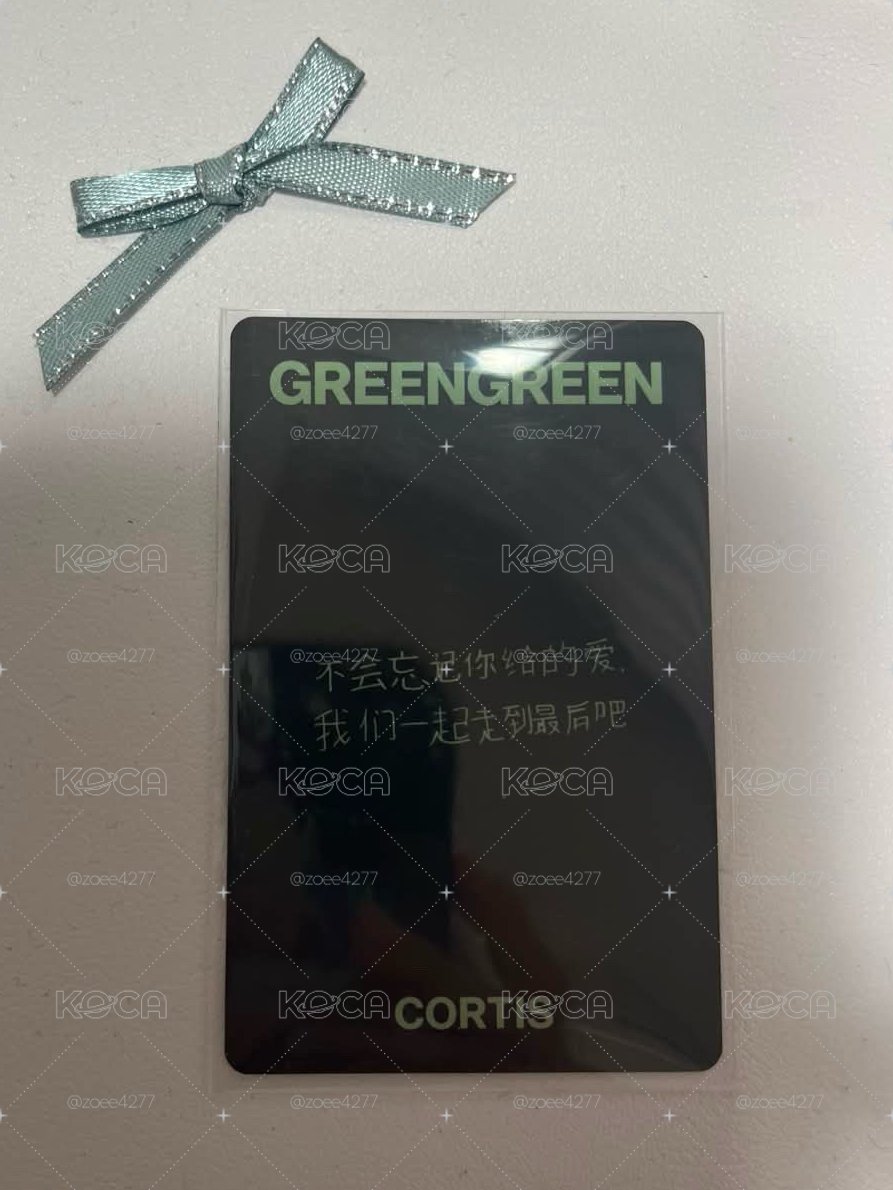 一直娛中背鎬