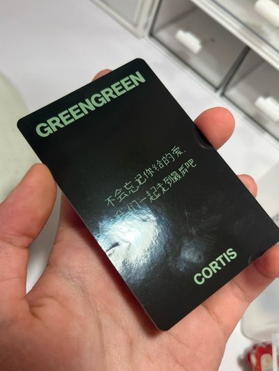 一直娛中背鎬