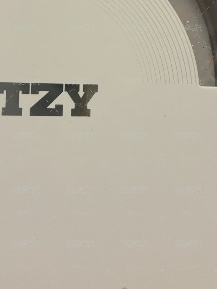 ITZY手燈