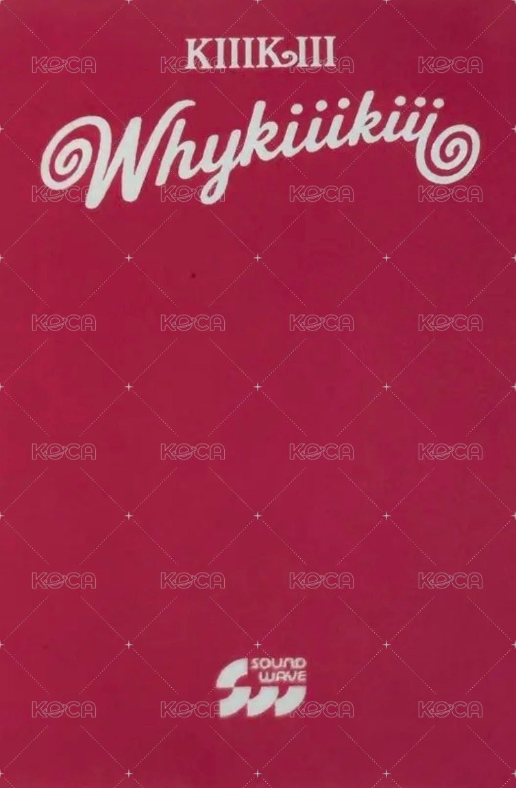 WhyKiiiKiii sw 1.0 幸運卡  背面