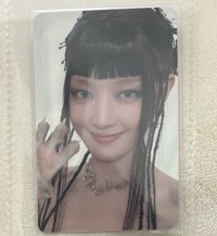 隨機卡妮