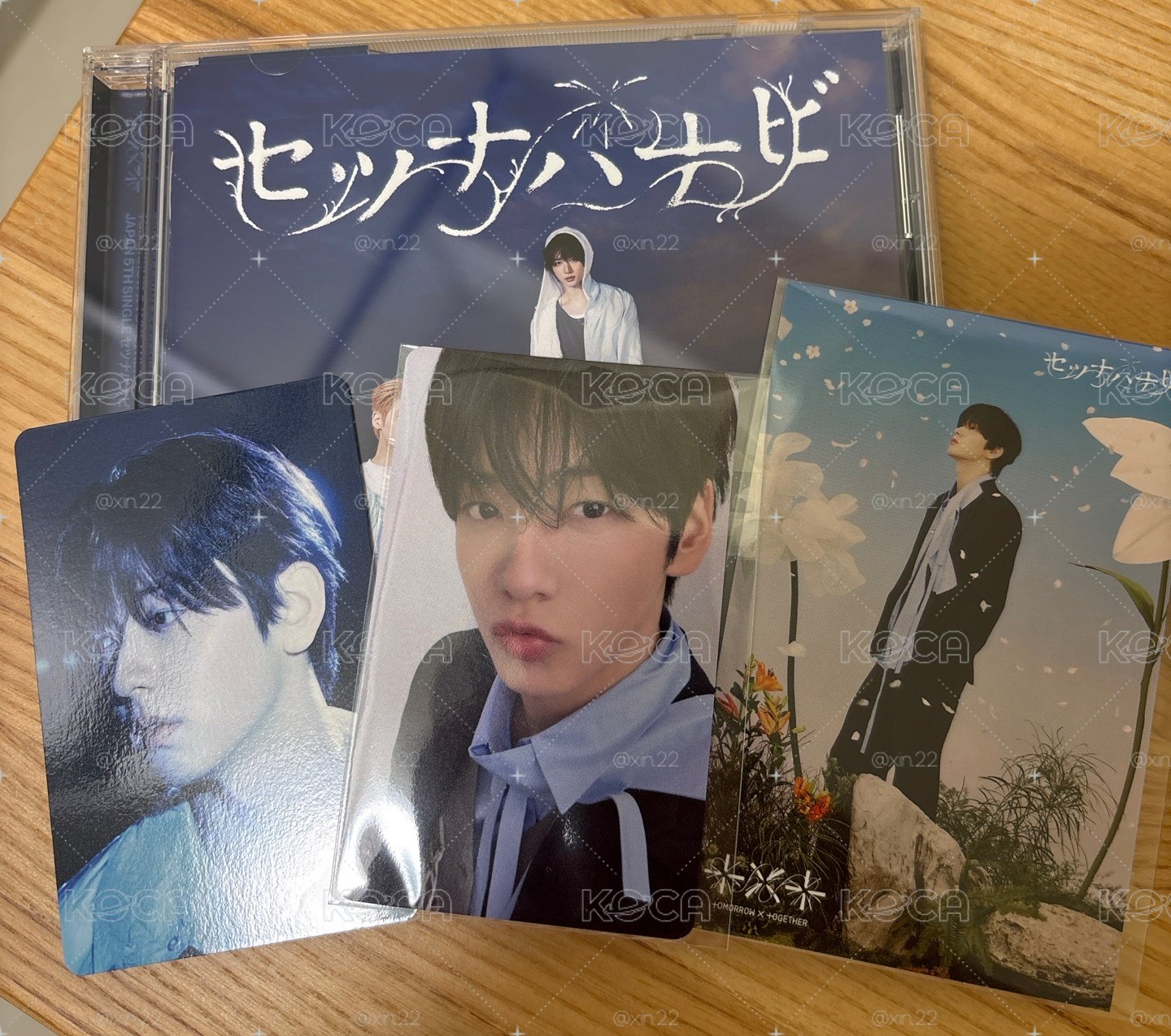 日專通常盤 彬set