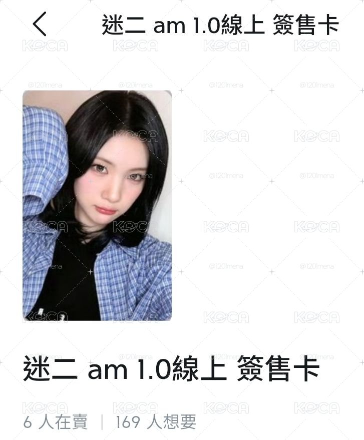 帥氣主恩
