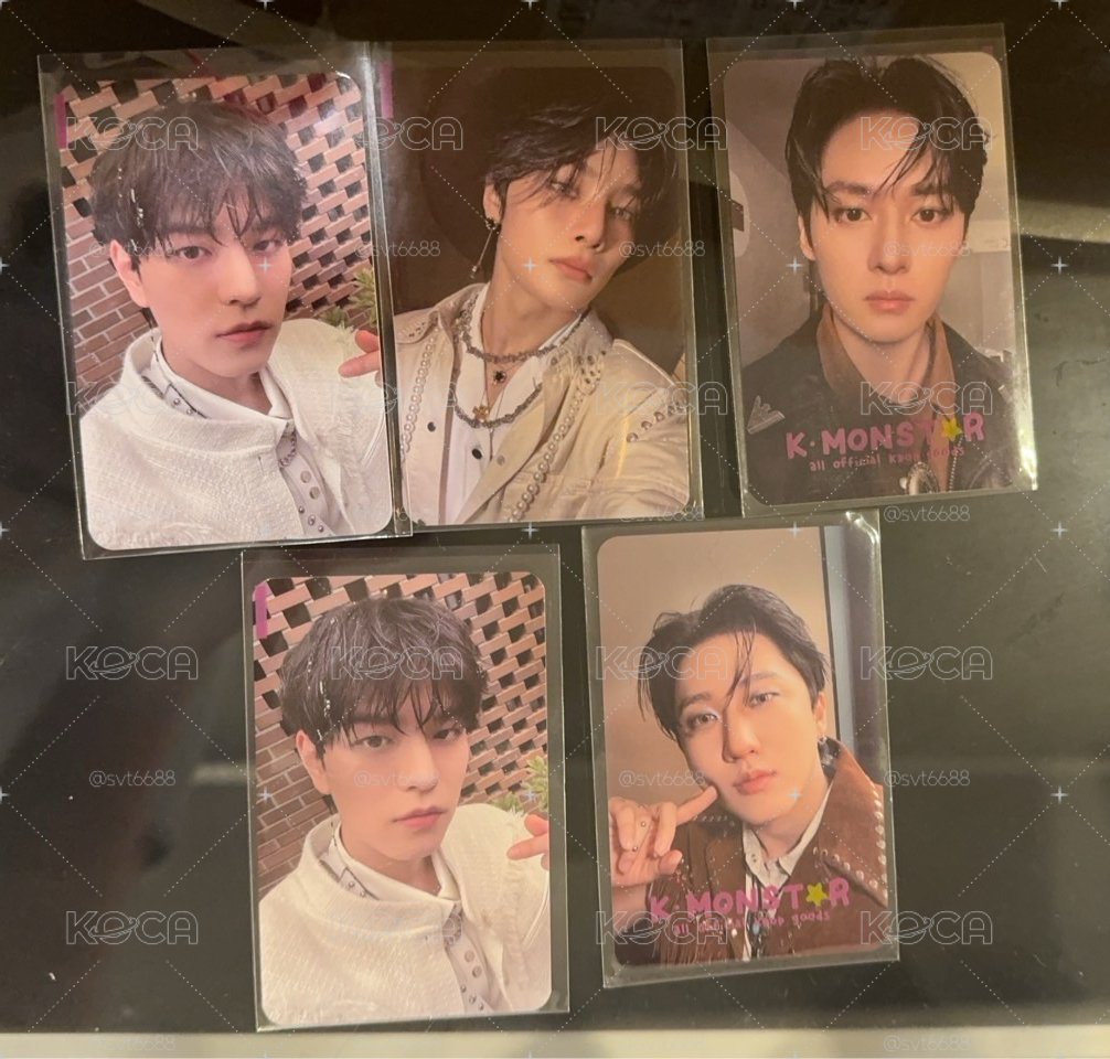 skz 數星星中背