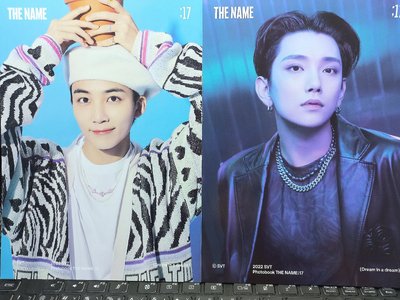 [現貨]Seventeen The Name雜誌大卡整組