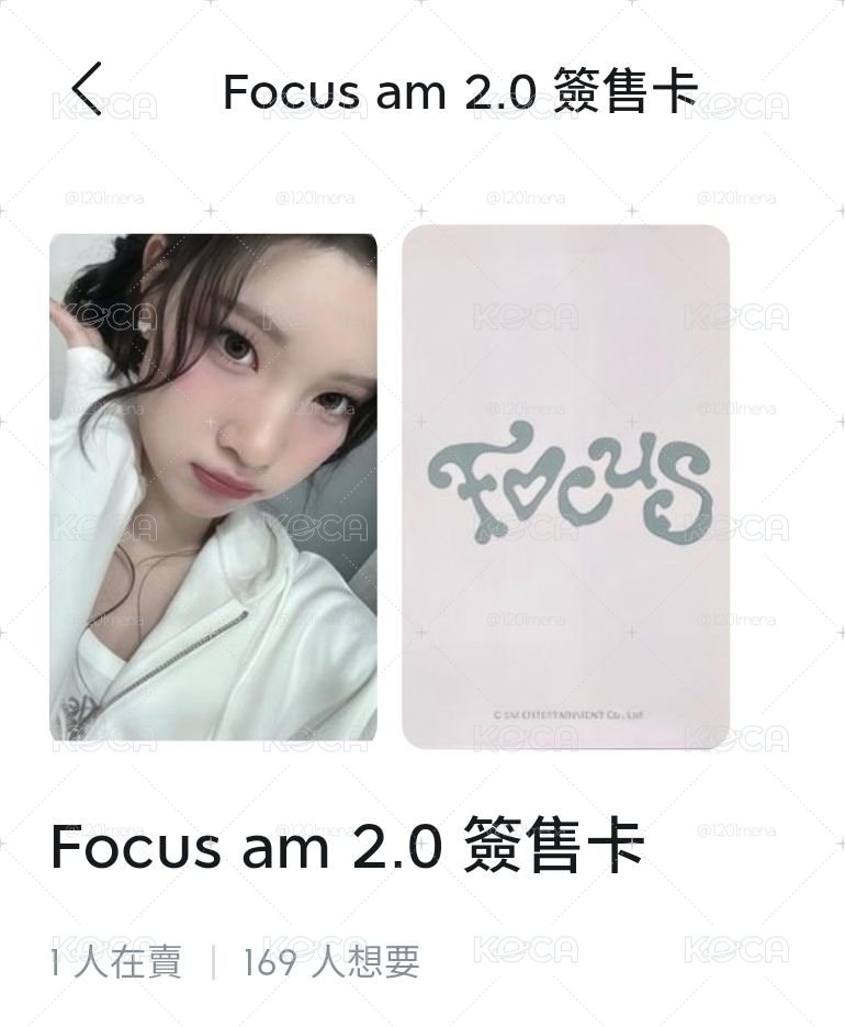 包包頭優雅主恩