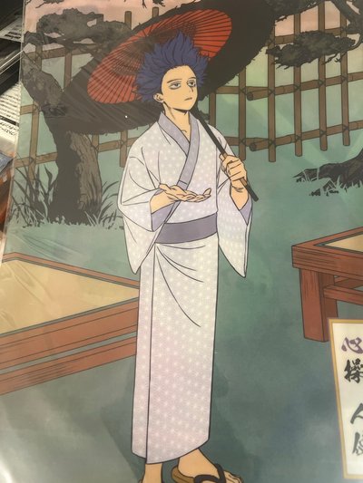 我英資料夾