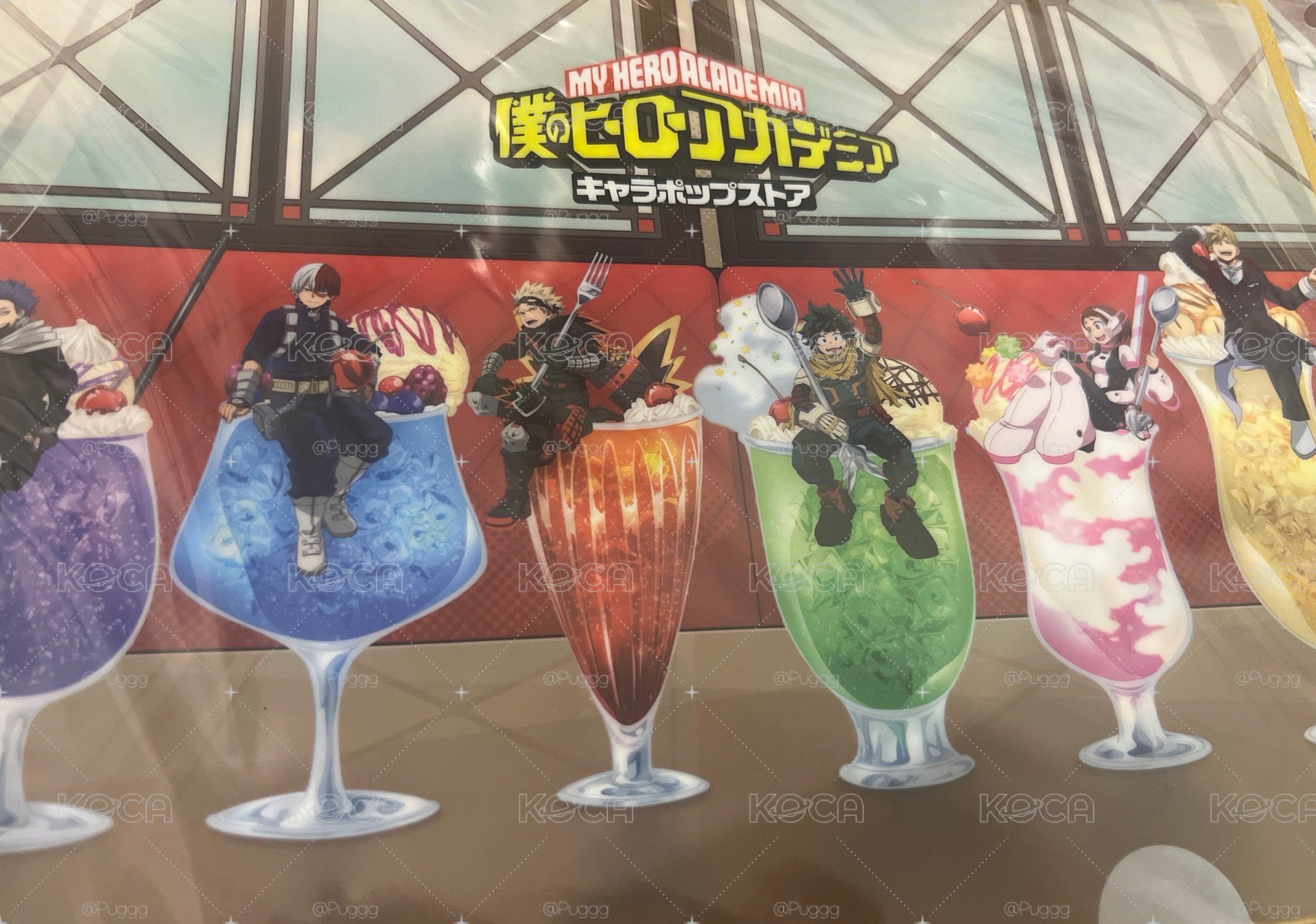 我英資料夾