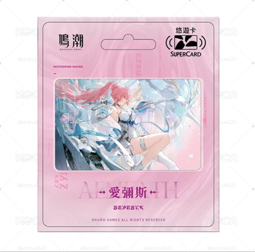 全新現貨⭐️鳴潮共鳴者系列SUPERCARD悠遊卡