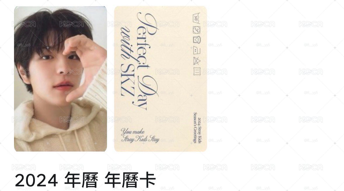 限時優惠～9/5（請先私訊勿直接下單）