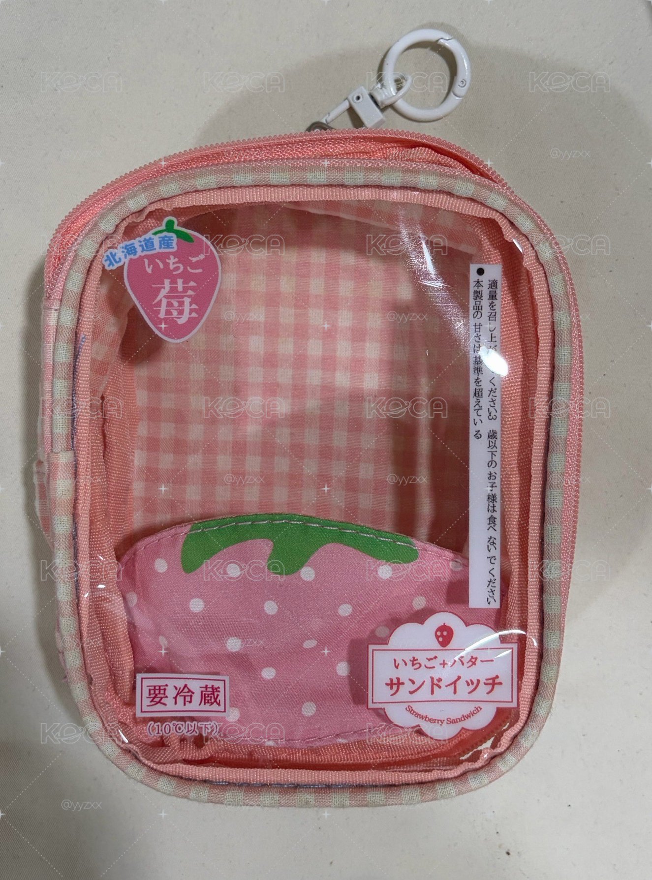 臉甜原皮嘻