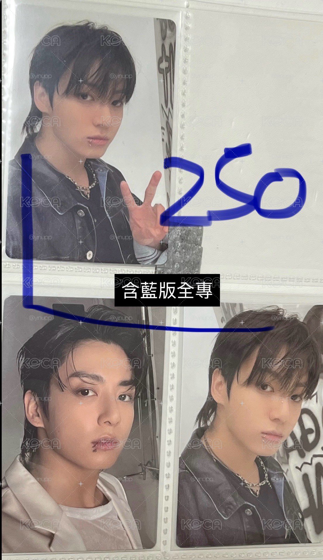 泰亨小盤