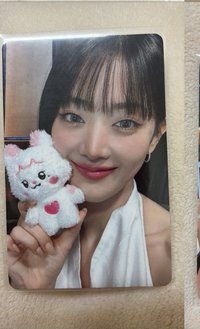 拿娃妮
