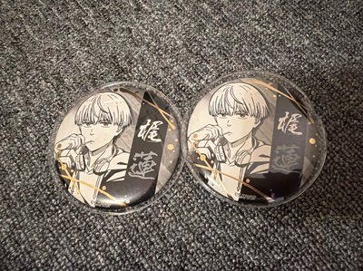 尾蓮和紙燙金徽章✨（隱藏款！）