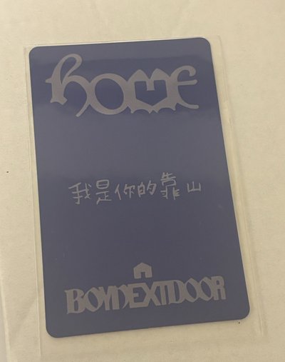 kms pb特典4 櫻花季 中背