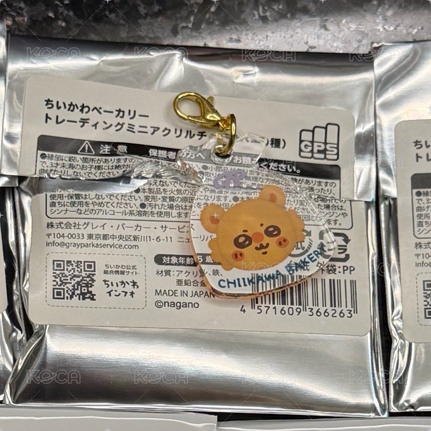 麵包小桃