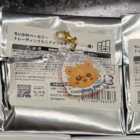 麵包小桃