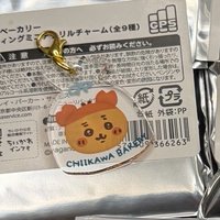 麵包古本