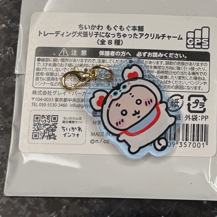川越古本