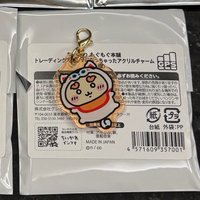 川越獅薩