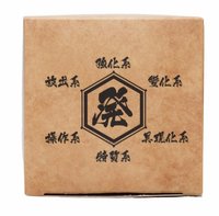 念能力紀念球盲盒