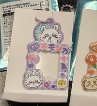 小桃