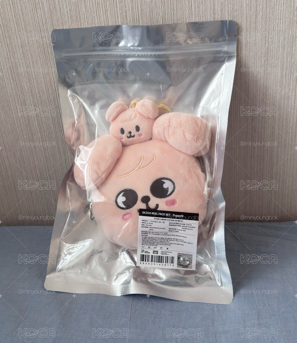 大小頭伸縮