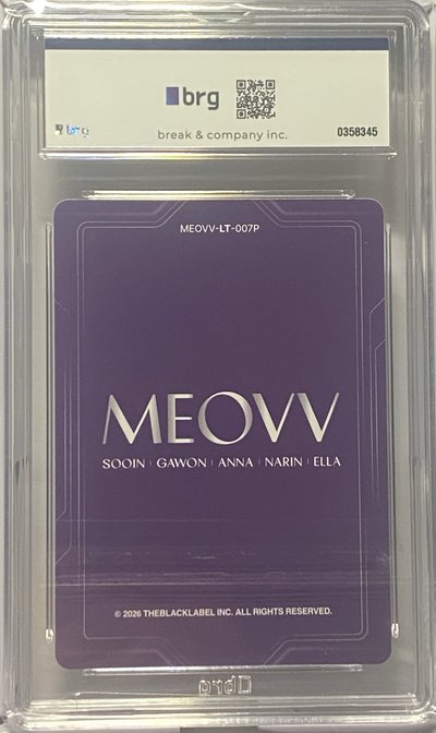 MEOVV TELECA 團體收藏卡 2/50