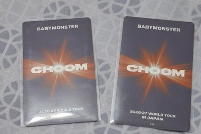 〔現貨〕BABYMONSTER 日本快閃隨機卡世巡 ver.B 隨機卡 