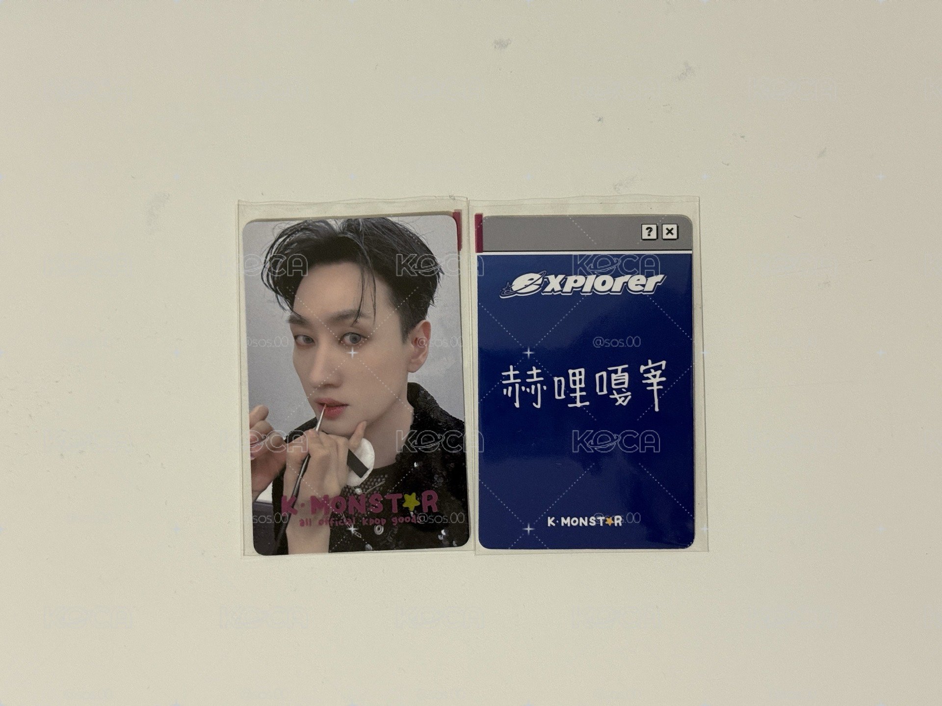 赫卡_explorer高雄簽售卡