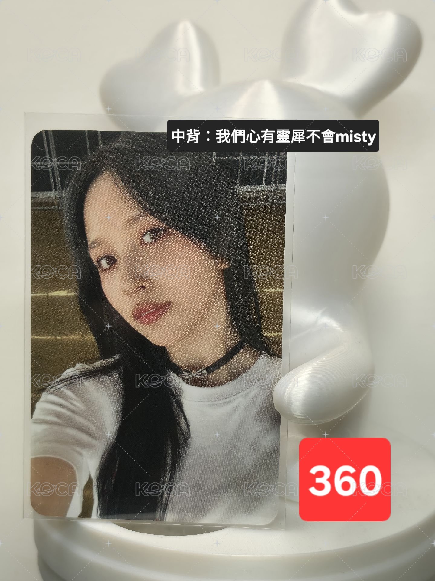 簽售卡1