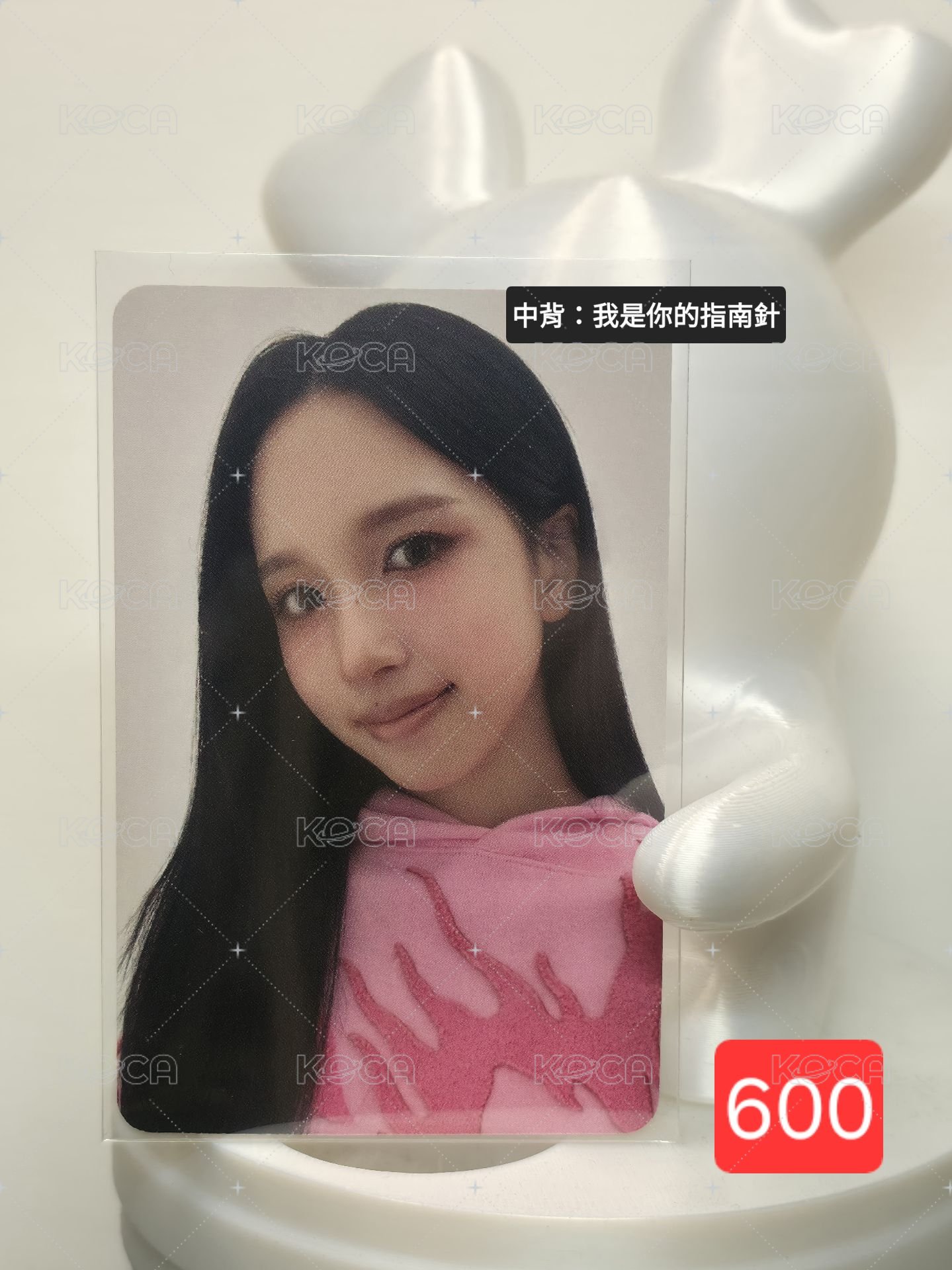 簽售卡2