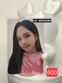 簽售卡2