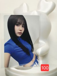 藍衣入場卡