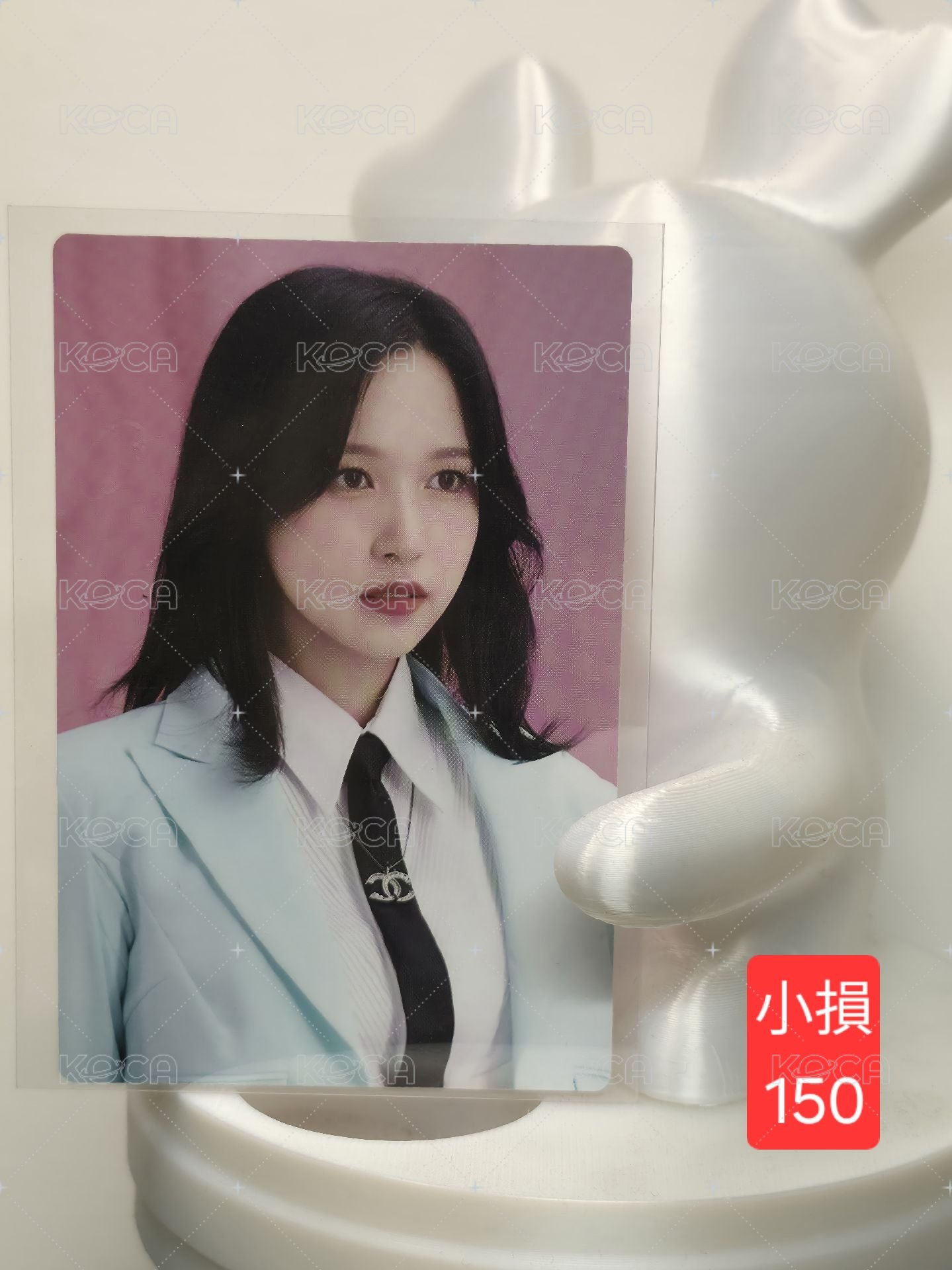花絮卡（有損）