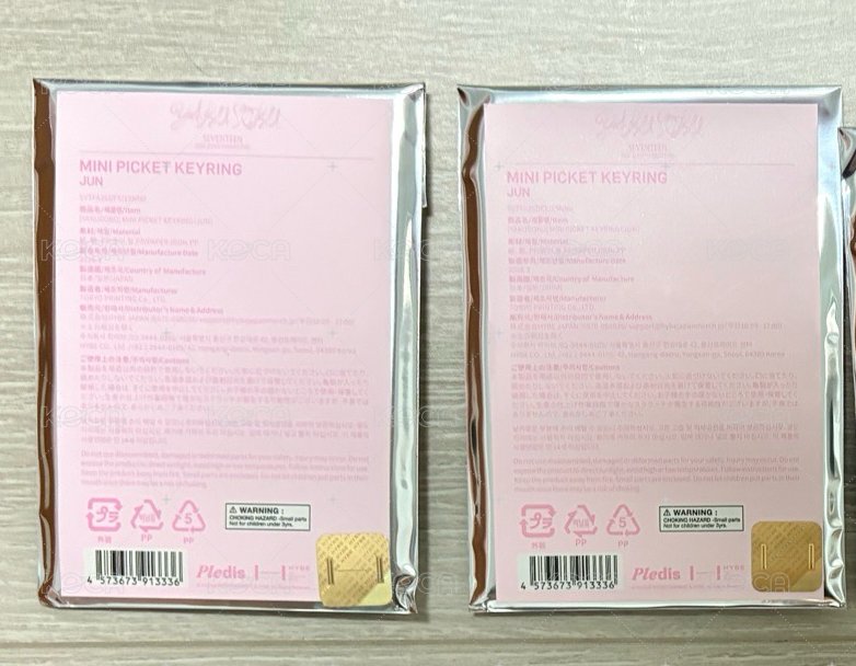 俊未拆小扇
